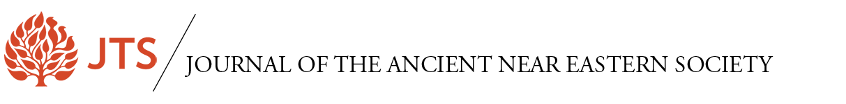 Journal of the Ancient Near Eastern Society