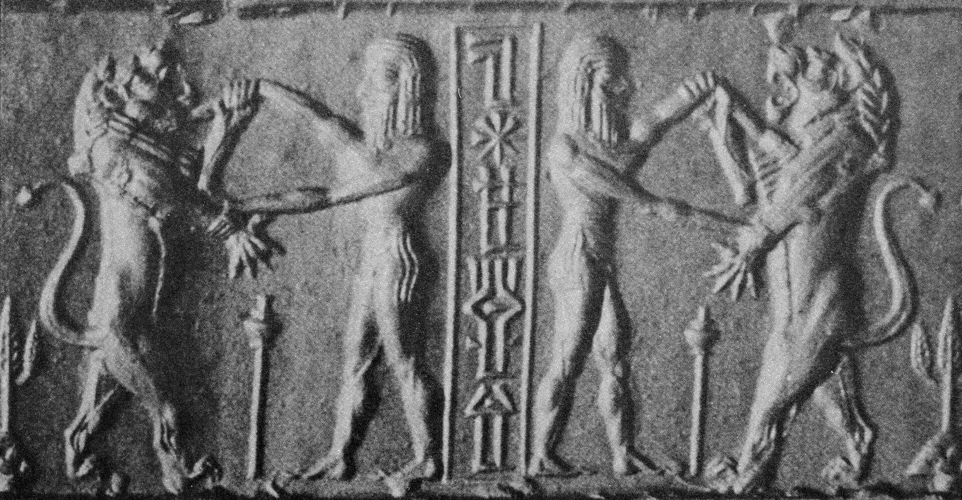 Ancient Near Eastern relief carving